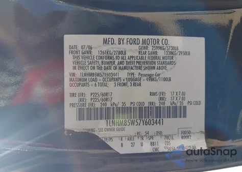 2007 Lincoln Town Car Signature L из США, поврежденный, VIN 1LNHM85W57Y603441